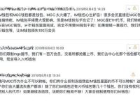 最近哪些钱包跑路了,最近哪些钱包跑路了呢