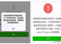 tp钱包观察钱包怎么变为普通钱包,tp钱包观察钱包怎么变为普通钱包了