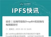 tp钱包和im钱包有什么区别,tp钱包和imtoken钱包哪个好