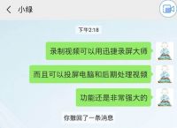 imtoken钱包fil被转走了,但转账明细里没有记录的简单介绍