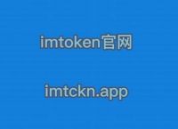 im钱包官方正版,im钱包手续费怎么这么高