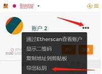 小狐狸钱包退出登录还能用吗,小狐狸钱包退出登录还能用吗安全吗