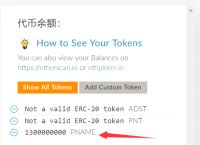 tokenall钱包下载的简单介绍