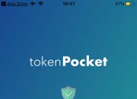 tokenpocket钱包互转,tokenpocket钱包怎么用