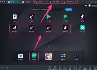 安卓怎么下载海外版tiktok,安卓怎么下载海外版的抖音Tiktok