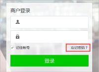 小狐狸钱包登录密码忘记了怎么办,小狐狸钱包登录密码忘记了怎么办呢