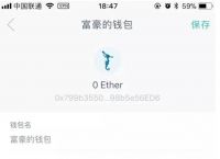 imtoken找不到钱包,imtoken转账找不到钱包