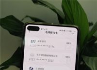 im钱包转账失败会怎么样,imtoken钱包无法转账