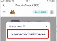 关于tp钱包转不出去然后跳一些英文出来的信息