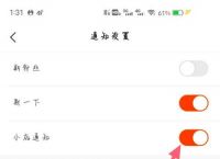 苹果手机下载不了快手是怎么回事,苹果手机下载不了快手是怎么回事儿