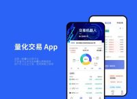 数字货币下载app,yzpay数字货币下载