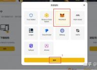 包含小狐狸钱包和tp钱包哪个手续费低些的词条