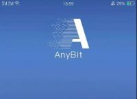 关于冷钱包app官网下载的信息