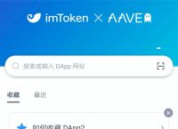 imtoken钱包ios,imtoken钱包ios下载,易用又安全的数字货币钱包
