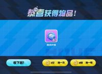 gugu国际社交软件,gugu国际社交软件下载