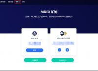 imtoken不能存usdt,imtoken里面的usdt为什么转不出去