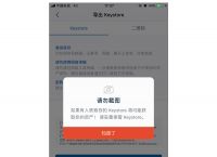 imtoken网页版,imtoken tokenim