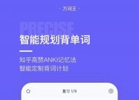 im钱包助记词怎么找回,pi钱包助记词丢了怎么办