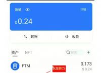 tp钱包下载安卓最新版本,tp钱包price impact too high