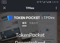 tokenpockettpt,beegeesstayinalive