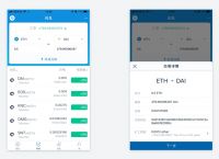 imtoken会倒闭吗,imtoken跑路或者倒闭,自己的币还能提的出吗