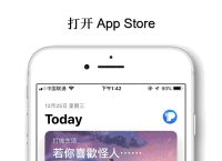 tp钱包官网版app正版1.6.6,tp钱包price impact too high