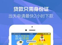 app钱包下载安装手机版,app钱包下载安装手机版最新版