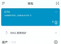imtoken下载教程,imtoken下载教程2023