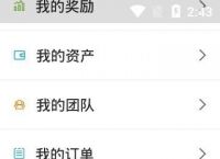 冷钱包app下载安装,冷钱包链接httpstokenim