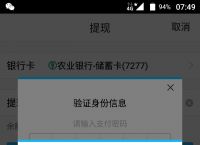 小狐狸钱包怎么找回账户和密码,小狐狸钱包怎么找回账户和密码呢