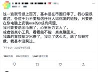 imtoken钱包怎么用trc20收款的简单介绍