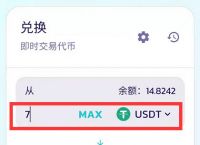 tp钱包usdt跨链教程,tp钱包怎么跨链转usdt