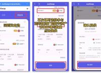 trc20钱包怎么创建,tp钱包创建usdt trc20 钱包