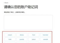 tp钱包没有网络能用吗安全吗知乎文章,tp钱包没有网络能用吗安全吗知乎文章怎么看