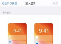 关于TokenPocketProBeta的信息