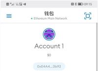 小狐狸钱包metamask,小狐狸钱包app官网最新版本710