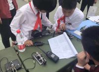 电报音效声,电报音效素材