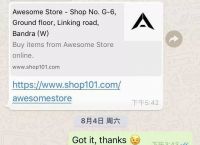 关于whatsapp为什么在中国用不了的信息