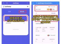 usdttrc20钱包下载,usdttrc20钱包下载手机版