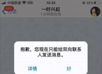 telegram无法跳转链接[telegram跳转链接怎么做]