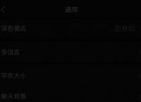 苹果手机怎么注册飞机聊天软件[苹果手机怎么注册飞机聊天软件账号]