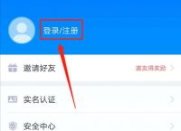 coincola最新下载,coincola下载ios