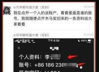 tp钱包官网下载ios版本,tplink监控app下载