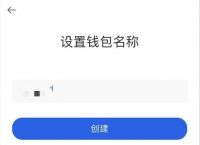 imtoken钱包有手续费吗,imtoken转出usdt手续费