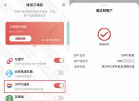 数字钱包app官网,数字钱包app官网下载