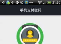 支付宝钱包下载官方版app,支付宝钱包下载官方版最新版本