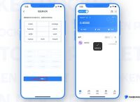 tokenpocket,tokenpocket钱包如何提现