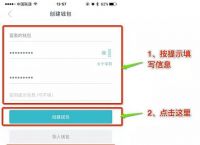 tp钱包没有网络能用吗怎么办的简单介绍