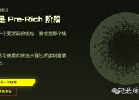 tokenpocket钱包官网最新版的简单介绍