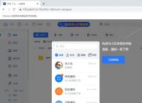 小狐狸钱包怎么使用json文件打开,小狐狸钱包怎么使用json文件打开方式